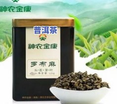 125g茶叶是什么概念，解析：125克茶叶相当于多少日常用品？