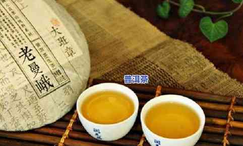 大益普洱茶熟茶最新价格是多少钱一斤，【最新】大益普洱茶熟茶市场价格一览，每斤多少钱？