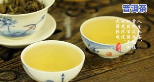 大益普洱茶熟茶最新价格是多少钱一斤，【最新】大益普洱茶熟茶市场价格一览，每斤多少钱？