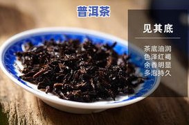 布朗金毫勐海纯料普洱熟茶06年，布朗金毫：2006年勐海纯料普洱熟茶，品味岁月沉淀的韵味