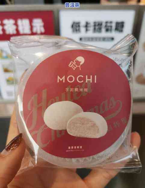 天福茗茶天美仕：专业供应商，专注于提供高品质茶叶产品