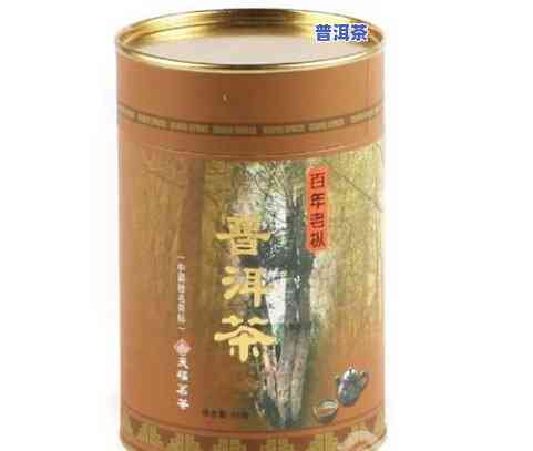 厦门天福天美仕普洱茶-天福天美仕普洱茶的价格