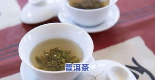 茶叶中铅含量是多少-茶叶中铅含量是多少克