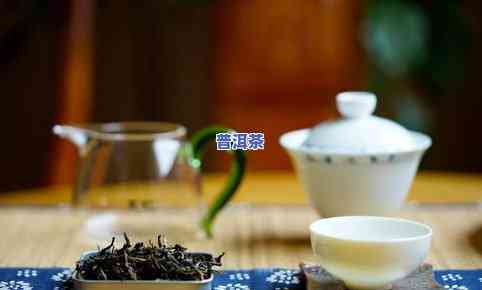 茶水和茶叶的比例，掌握更佳比例：茶水与茶叶的完美配比