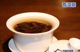 名创优品香薰普洱茶怎么样-名创优品香薰普洱茶怎么样好喝吗