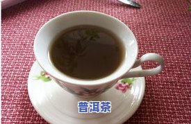 茶叶在哪个网能卖掉-茶叶在哪个网能卖掉呢