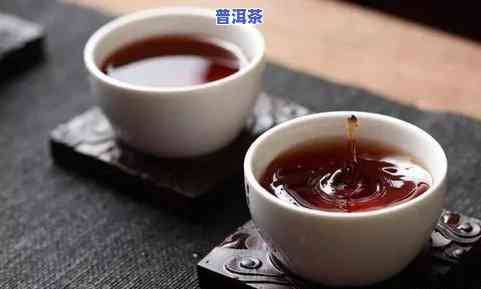 淳茶舍普洱茶功效：消脂降压、提神醒脑，消茶只需一瓶价！