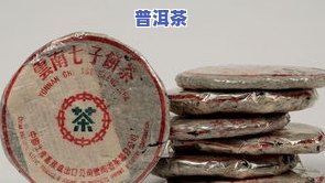 陈字号普洱茶，品味陈字号普洱茶：一种独特的口感和历史韵味