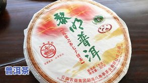 陈字号普洱茶，品味陈字号普洱茶：一种独特的口感和历史韵味