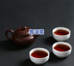 日月同辉普洱茶什么价-日月同辉茶叶价格