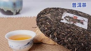 日月同辉普洱茶什么价-日月同辉茶叶价格