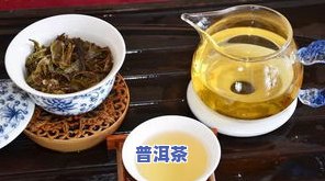 普洱茶早年制作过程图片大全，揭秘普洱茶早年制作过程：高清图片大全一览