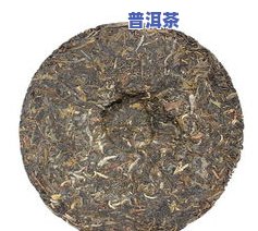 云南老仓普洱茶饼价格多少？一克的价格是多少？请给出详细回答。