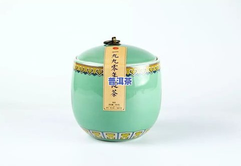 得奖普洱茶-获奖普洱茶