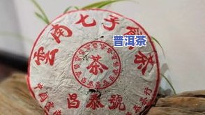 得奖普洱茶-获奖普洱茶