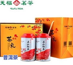 干仓放了20年的普洱茶-干仓放了20年的普洱茶还能喝吗