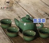 龙泉青瓷茶叶罐介绍，探索茶文化：龙泉青瓷茶叶罐的精美设计与历史背景