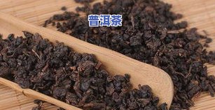 的客户送什么茶叶比较好，推荐几款适合送给客户的优质茶叶