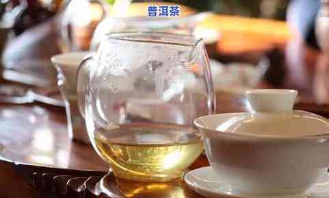 普洱古树茶泡茶：更佳水温是多少？