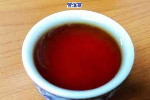 熟普洱茶老班章-熟普洱茶老班章价格