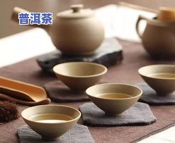 煮普洱茶的茶具：种类与名称全解