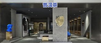 大普云顶深圳旗舰店，深圳新地标：大普云顶深圳旗舰店盛大开业！