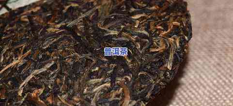 82年普洱茶饼珍藏版价格是多少？