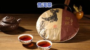 李美瑛牌普洱茶，品味醇厚：探索李美瑛牌普洱茶的魅力