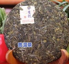 普洱茶饼越久越好喝吗为什么，普洱茶饼是否越久越好喝？原因解析