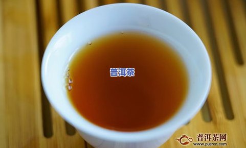 原味普洱茶怎么样泡好喝-原味普洱茶怎么样泡好喝呢