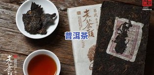 易武的普洱茶好喝吗？探讨口感、品质及评价