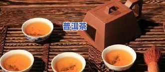 茶叶对肝脏有伤害吗-茶叶对肝脏有伤害吗能喝吗