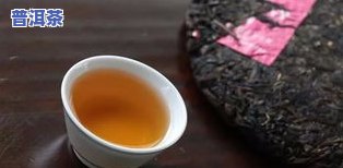 普洱茶针对人群-普洱茶针对人群有哪些