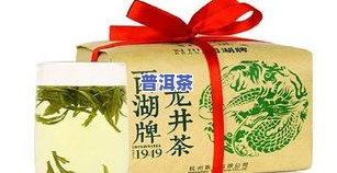 普洱绿茶能否一起冲泡？探究茶叶搭配疑问