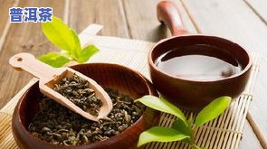 乌茶是什么茶类的，探秘茶叶世界：乌茶，属于哪种茶类？