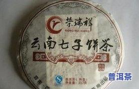 易盛普洱茶：品质保障，品味生活