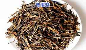 普洱茶龙井-普洱茶龙井茶哪个贵