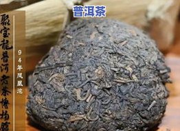 凤凰金沱普洱茶-凤凰金沱茶叶多少钱一盒