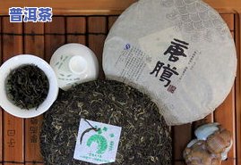 老班章茶是茶化石吗-老班章茶化石的价格是多少钱