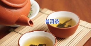 老同志匠营茶叶怎样-老同志 匠营 茶