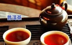 喜洲普洱茶制作-喜洲普洱茶制作工艺