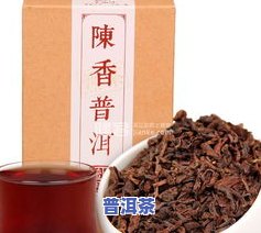 春晓普洱茶价格-春晓普洱茶价格表