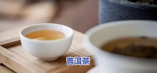 惠祥春的茶叶怎么样-惠祥春的茶叶怎么样好喝吗