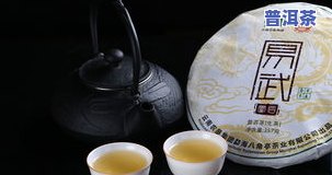 普洱茶饼价格一般多少-普洱茶饼价格一般多少钱一斤