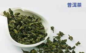 龙井茶兑普洱茶能喝吗，龙井茶与普洱茶的完美融合：口感新体验！