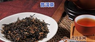 龙井茶兑普洱茶-龙井茶兑普洱茶的功效