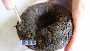 普洱茶饼碎是怎么回事-普洱茶饼碎是怎么回事啊