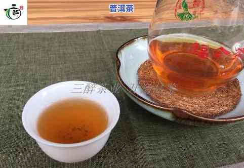 普洱茶饼碎是怎么回事-普洱茶饼碎是怎么回事啊