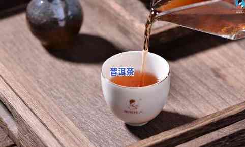 景谷手工普洱茶-景谷手工普洱茶怎么样