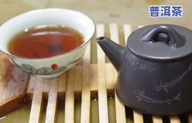 2023普洱茶新茶饼-2021年普洱新茶